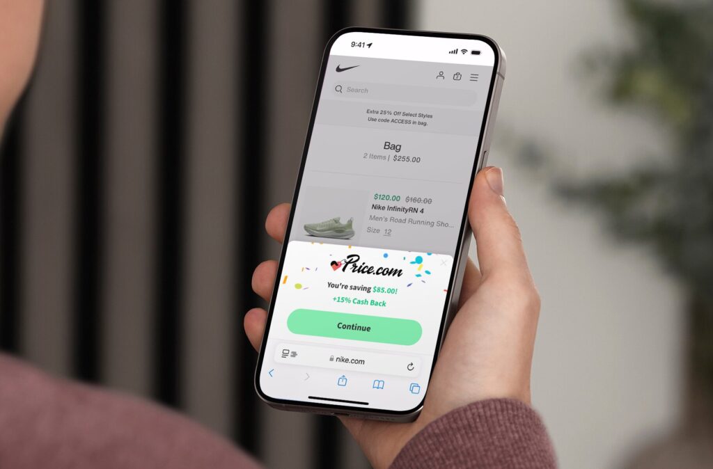 Price.com iOS Extension saving money with Cash Back and coupons at Nike